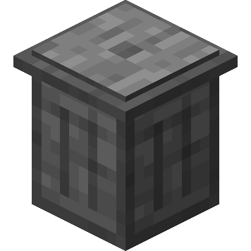 Item Trash Can