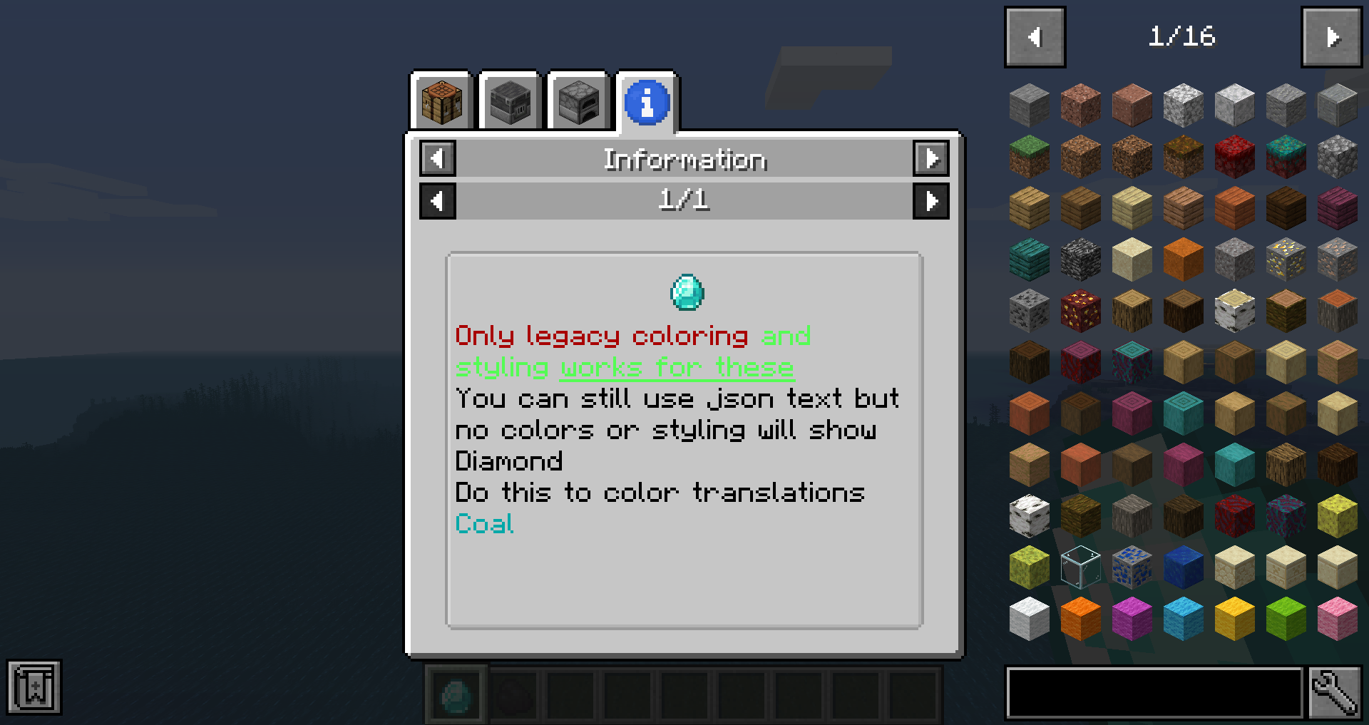 JEI Image