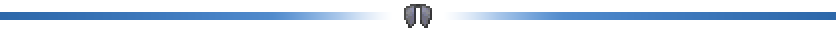 Divider