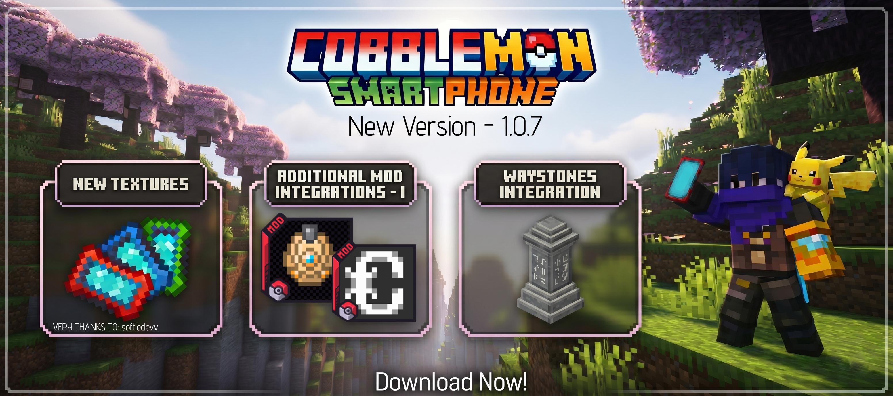 update-banner