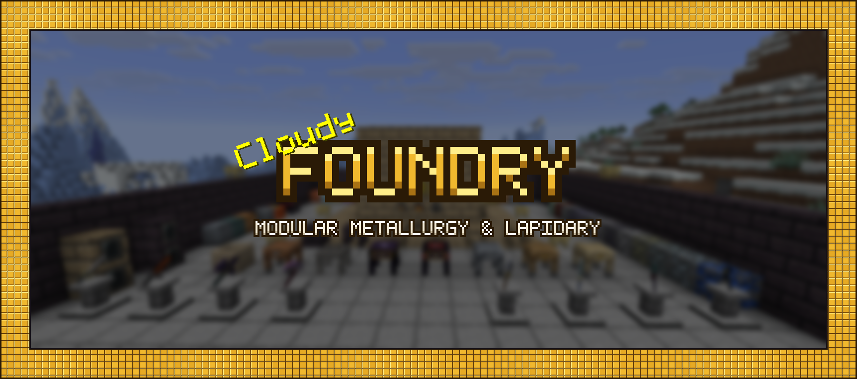 Foundry