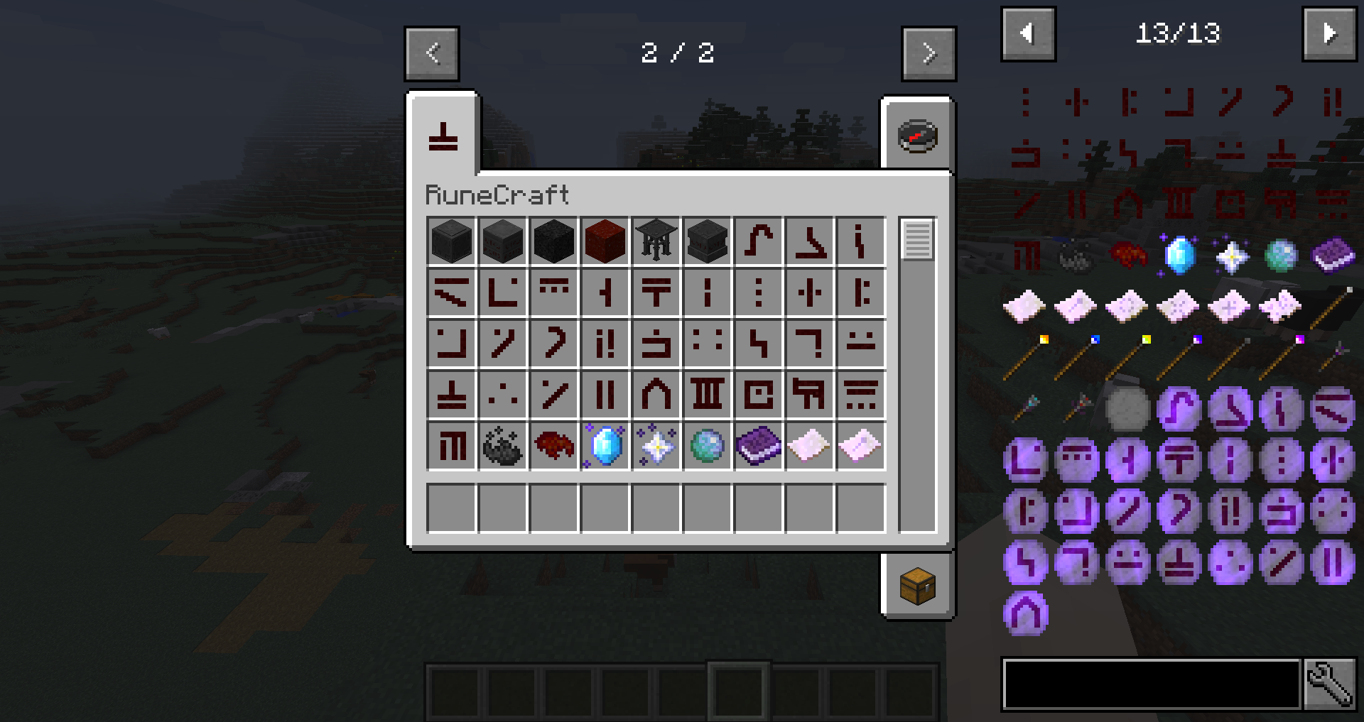 items and blocks