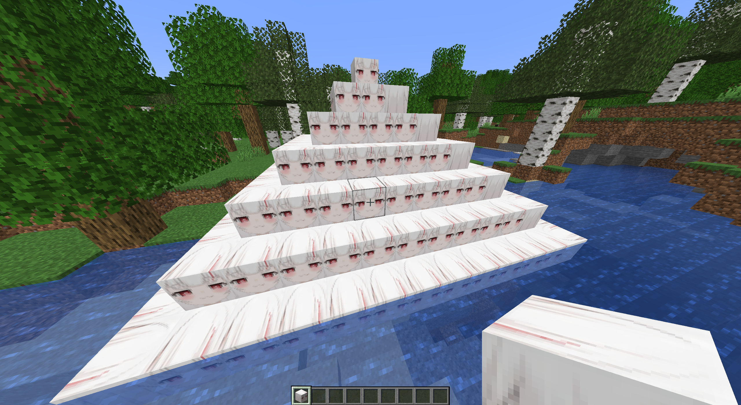 Mizuki Pyramid