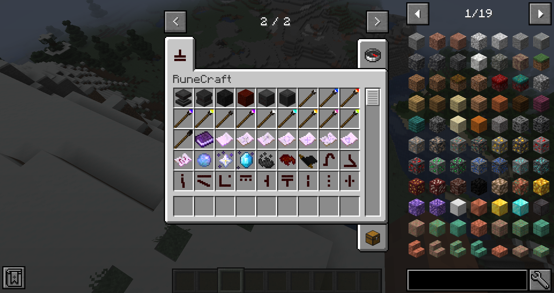 items and blocks