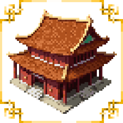 Chinese
