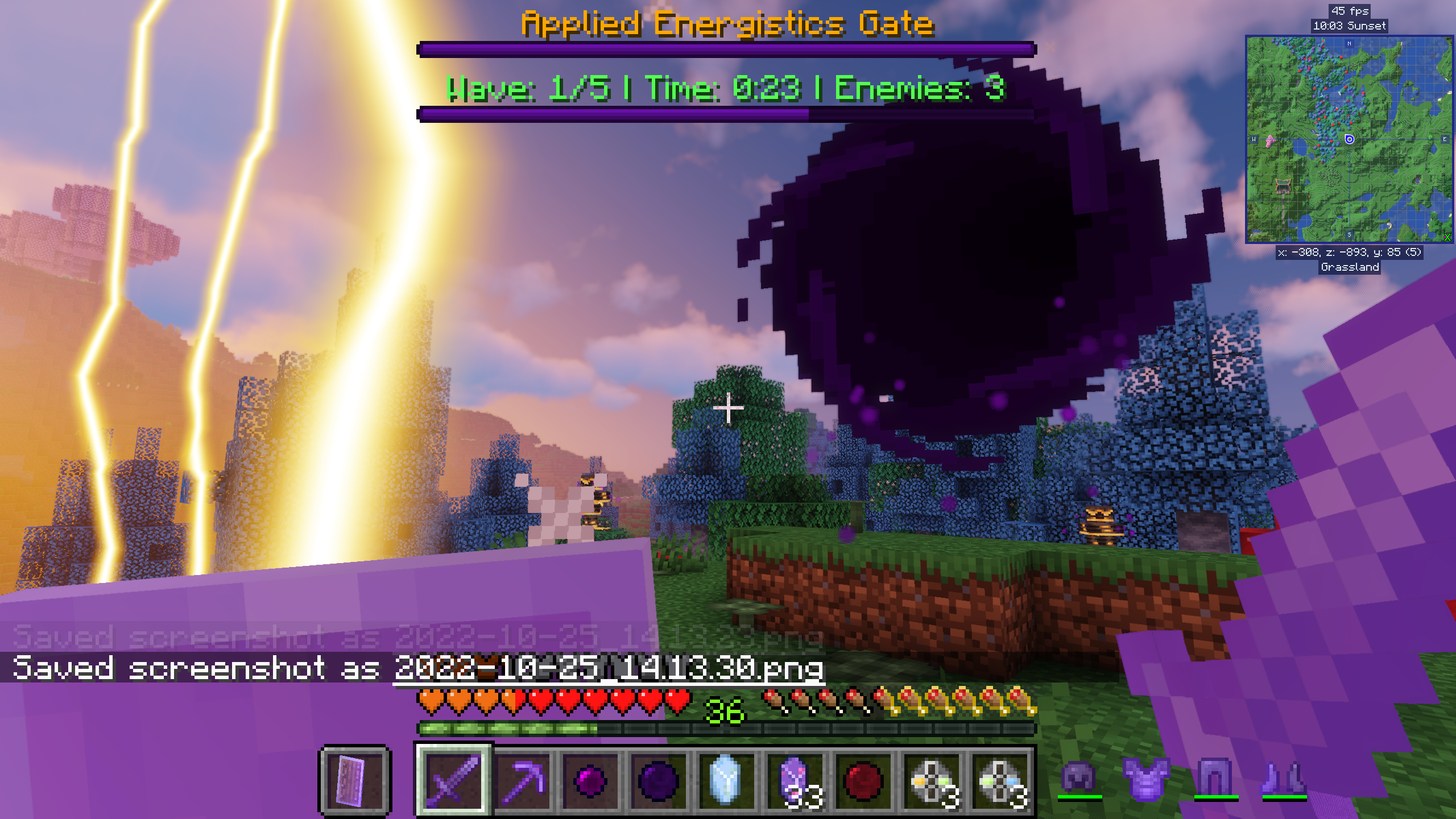 AE2 Gateway Portal